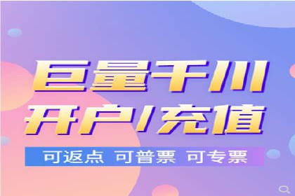企业营销新利器：百度包年竞价实战案例